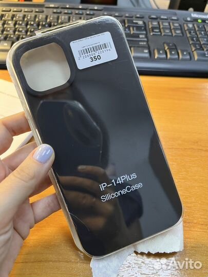 Чехол на iPhone 14 plus