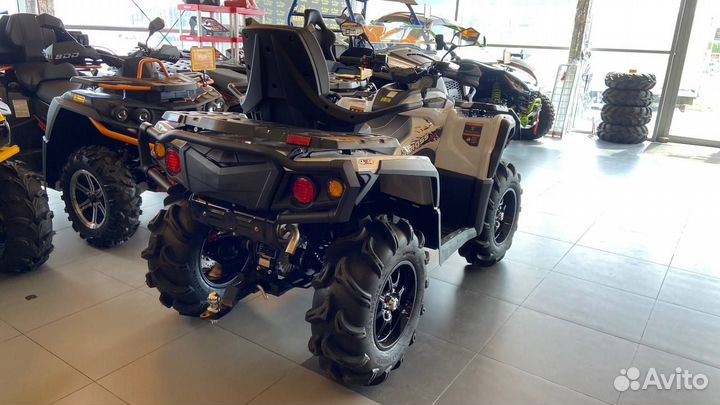 Aodes Pathcross MAX 650 28Q белый