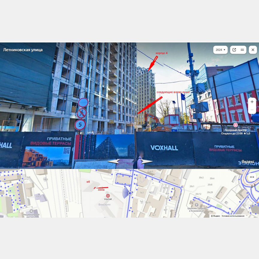 2-к. апартаменты, 64,7 м², 4/19 эт.