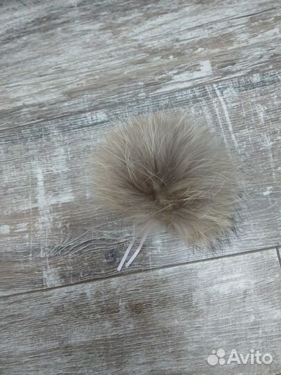 Помпон меховой натуральный енот финский