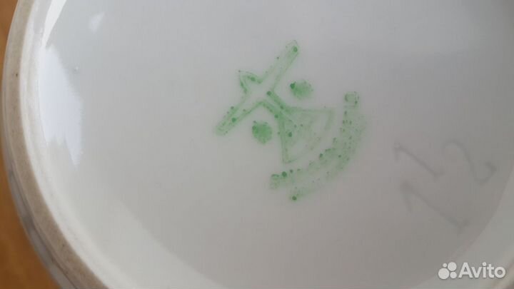 Кофейный сервиз Stadtlengsfeld