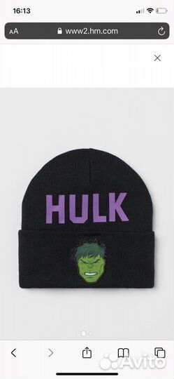 Шапки H&M для мальчика Hulk, Ninjago,Scull
