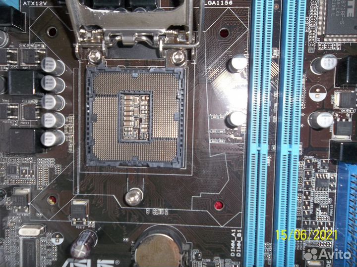Asus P7H55M-LE socket 1156