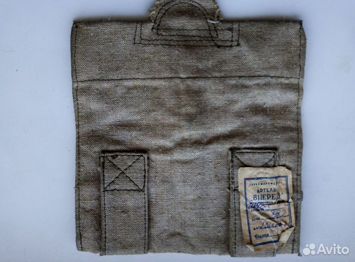 Чехлы для мпл, артель