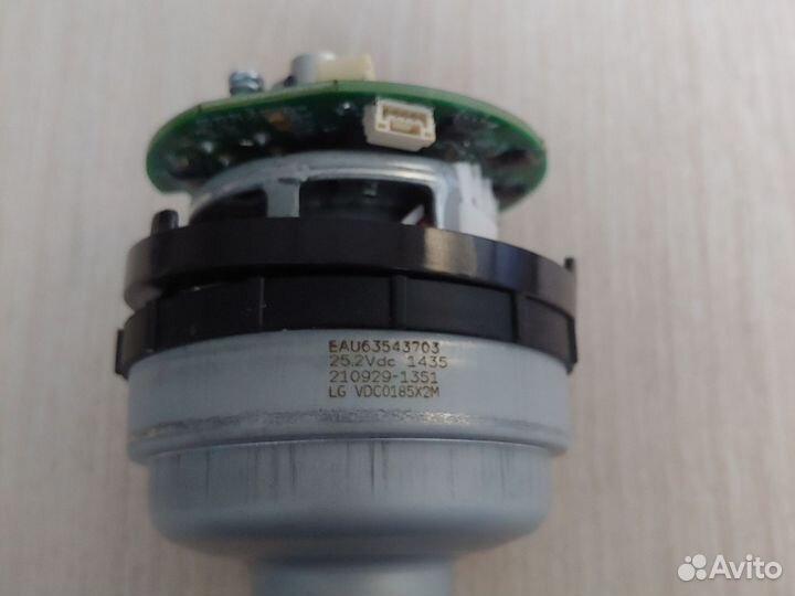 Мотор для А9 сord zero