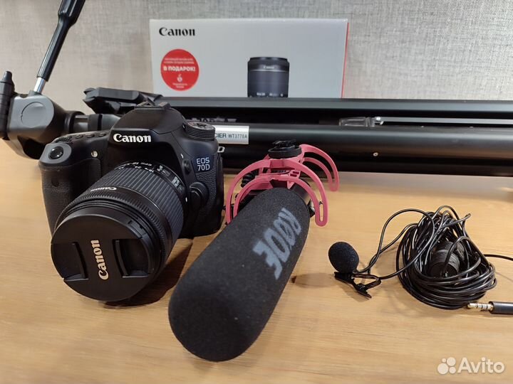 Фотоаппарат canon eos 70d