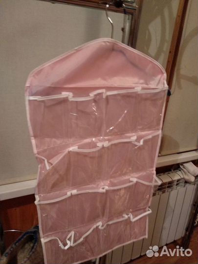 Органайзер для хранения мелких вещей