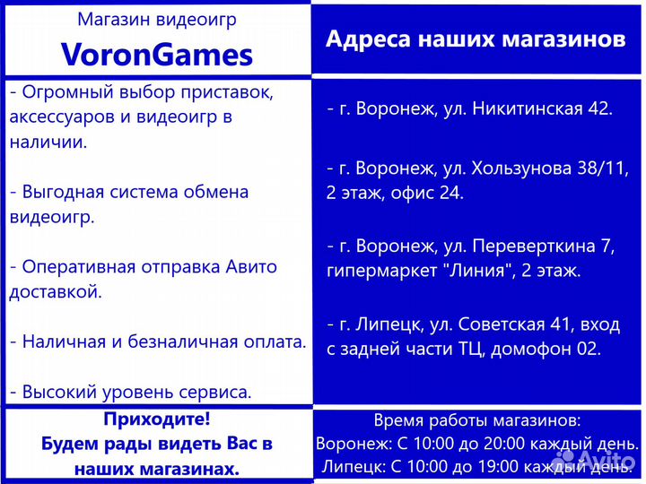 Forza Horizon 2 Xbox 360