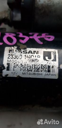 Nissan micra march Note 12 стартер 233001HC1B