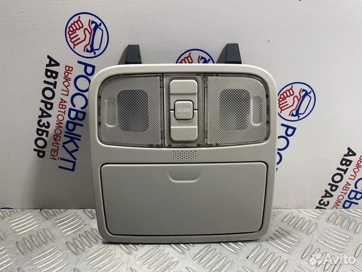 Плафон салонный Changan Cs35