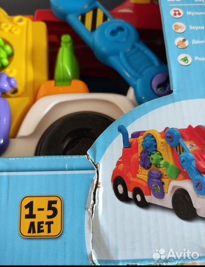 Новый автовоз Vtech