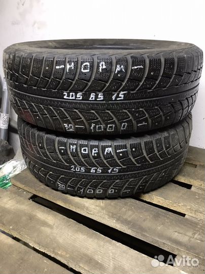 Gislaved Nord Frost 5 205/65 R15