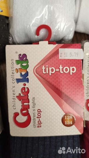 Колготки детские Mark Formelle, Conte Беларусь