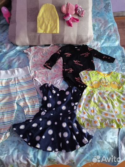 Пакет одежды