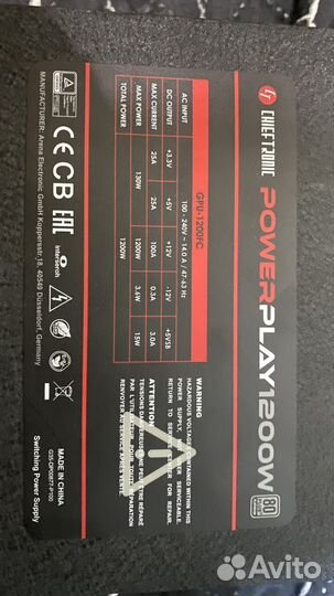 Блок питания Chieftec 1200w