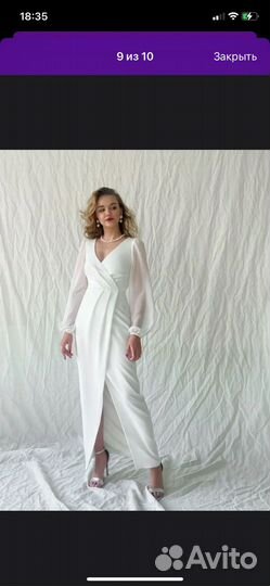 Свадебное платье