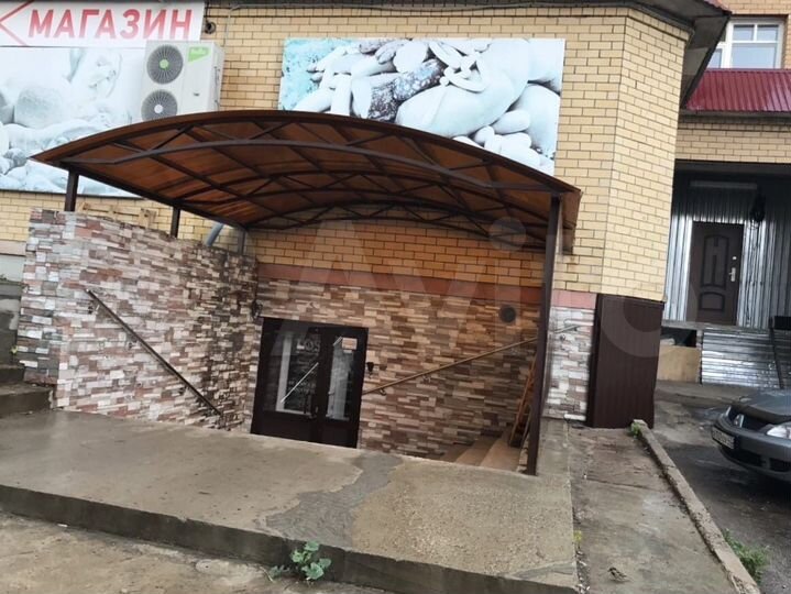 Свободного назначения, 313 м²