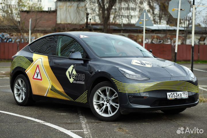 Обучение в автошколе