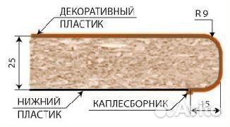 Столешница для кухни 26мм. Мрамор итальянский №60