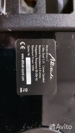 Ресивер pioneer модель vsx 521-k