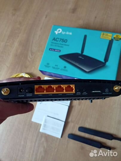 Роутер TP Link Archer MR200