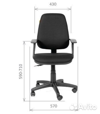 Компьютерное кресло chairman 661