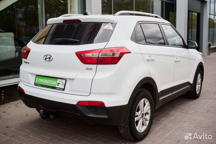 Hyundai Creta 2 AT, 2016, 112 967 км