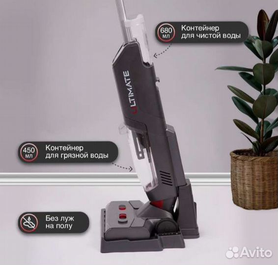 Пылесос ручной (handstick) Atvel F16 Ultimate