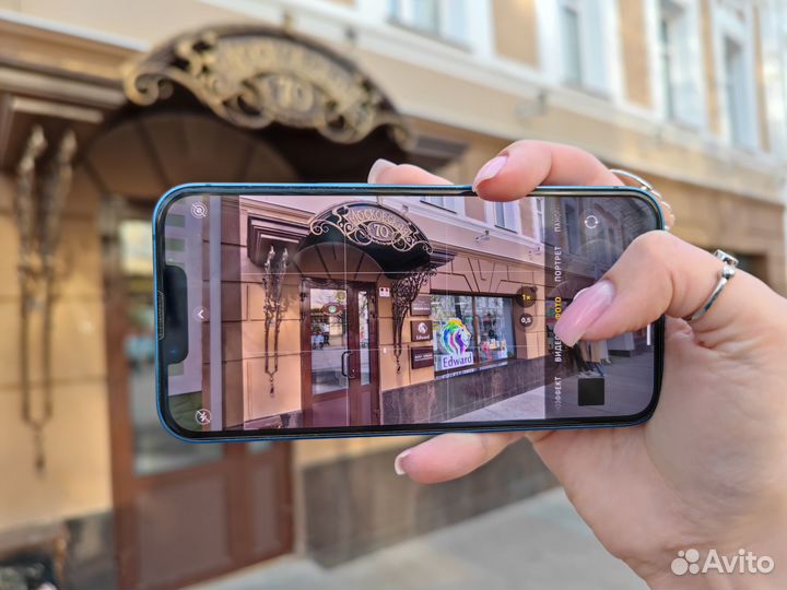 Геймпад Sony для PS5