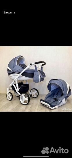 Коляска адамекс 2 в 1