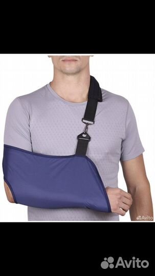 Бандаж для плеч