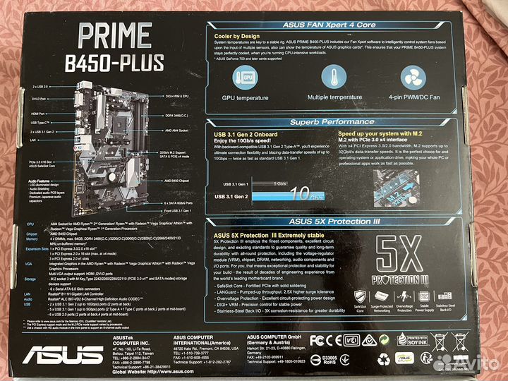 Материнская плата с процессором ryzen5 1600