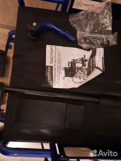 Инвалидная коляска