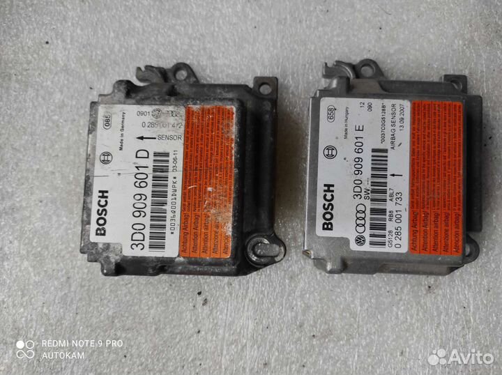 Блок Srs Volkswagen Phaeton