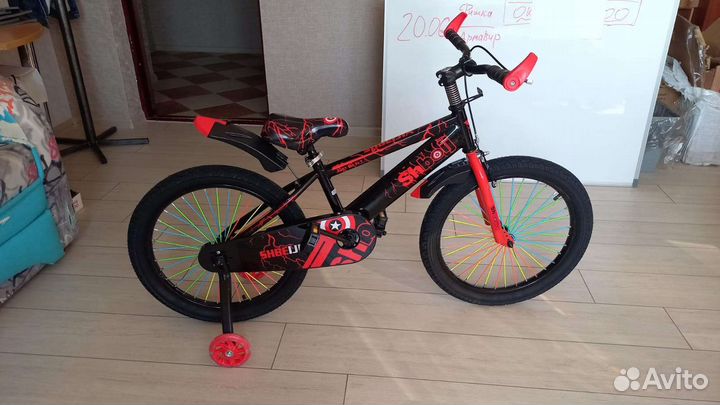 Детский велосипед 20 дюймов новый