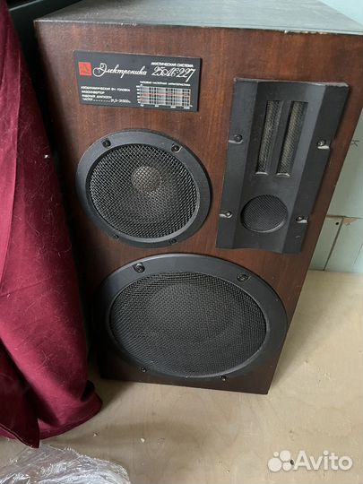 Электроника 25 ас 227