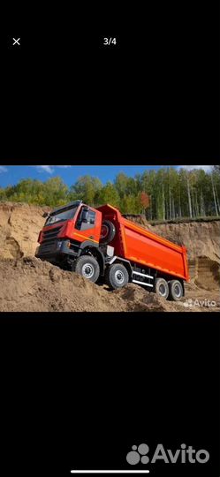 AMT N.V. 752901, 2024