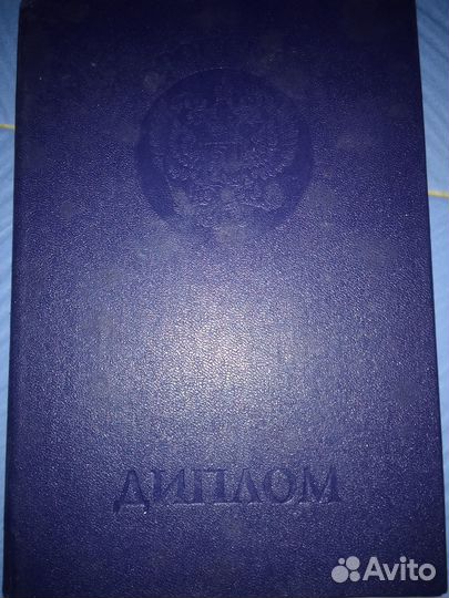 Репетитор подготовка к школе и начальная школа