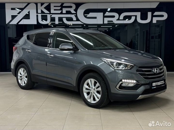 Hyundai Santa Fe 2.0 AT, 2017, 107 359 км