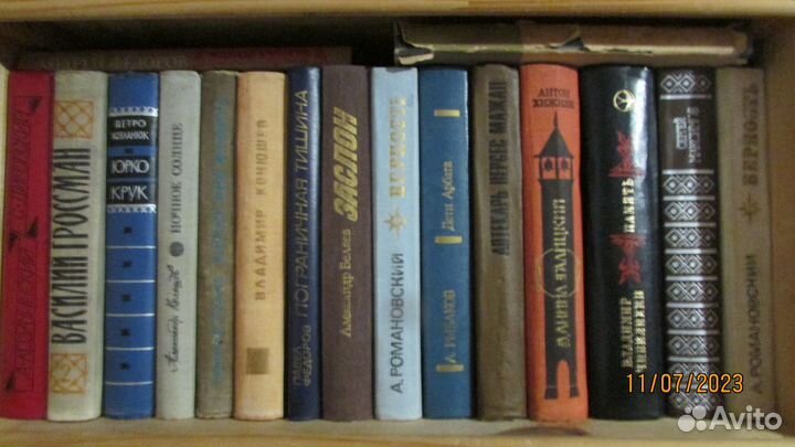 Различные книги