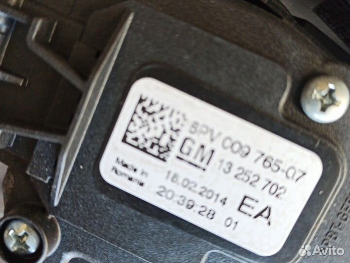 Блок педалей opel astra j механика