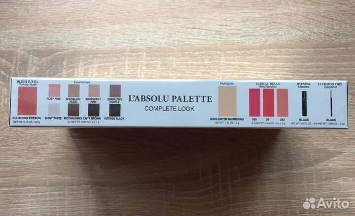 Lancome labsolu palette complete look