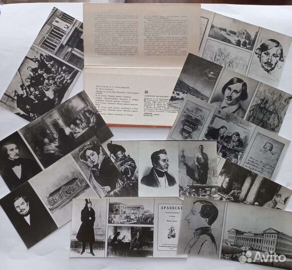 Набор открыток СССР