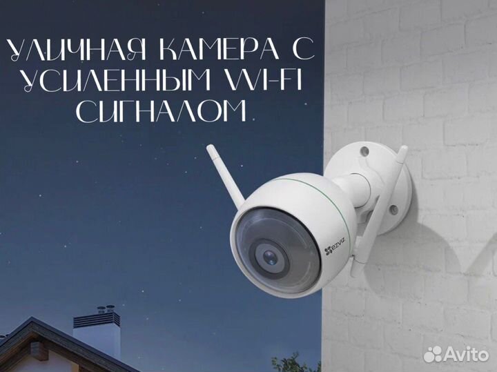 Ezviz C3WN видеонаблюдение, видеокамеры