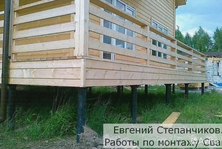 Винтовые сваи