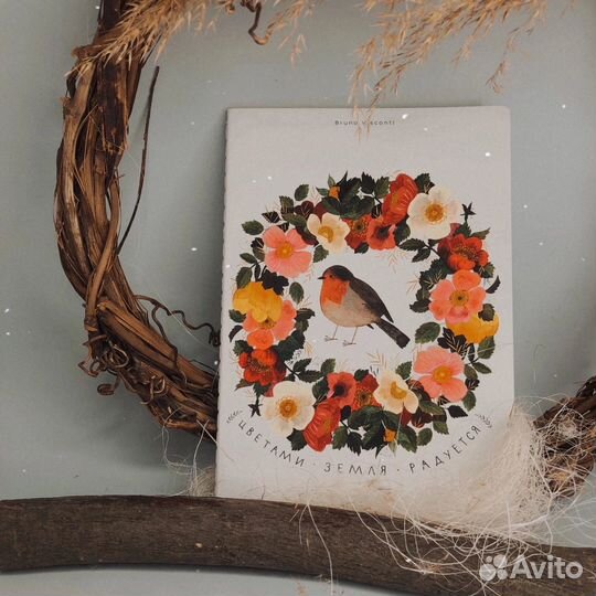 Тетради софт-тач