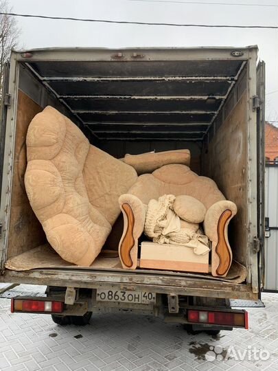 Грузоперевозки газель грузчики вывоз мусора