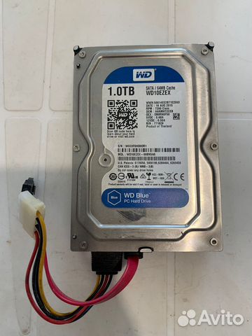 Жесткий диск