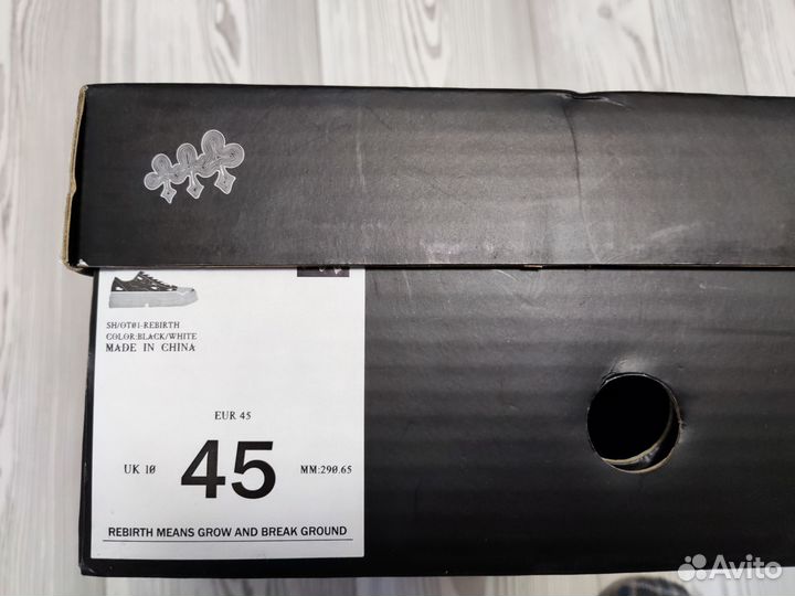 Кеды Y2k opium shoot brand converse