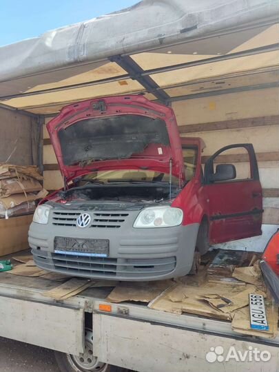 Ноускат Volkswagen Caddy 06г 2,0SDI МКПП